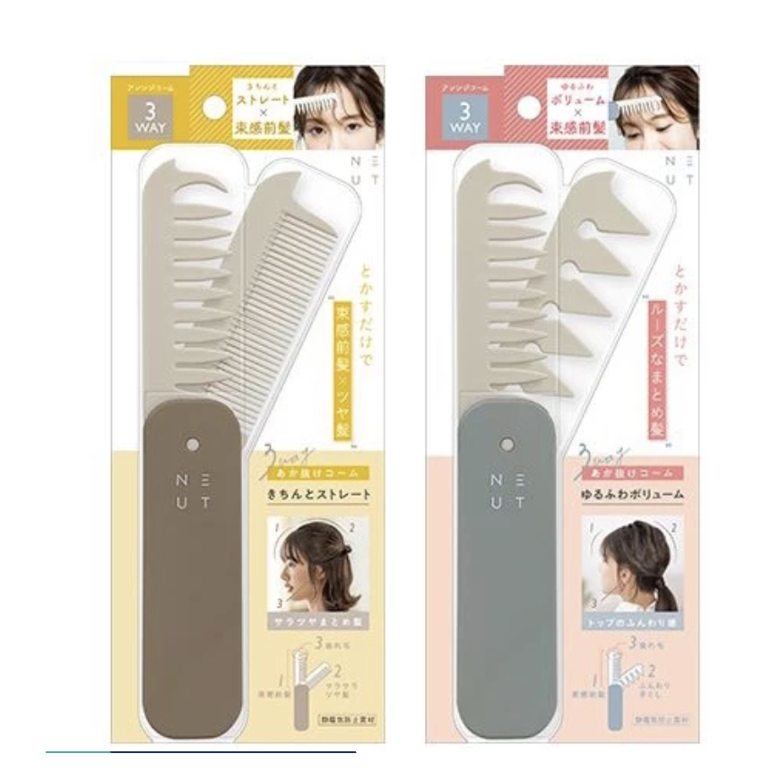 Japan 3way Universal Comb